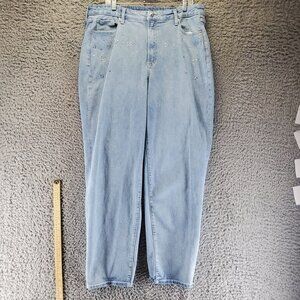Old Navy Jeans Women’s Size 18 Tall Blue O.G Loose Stretch Denim